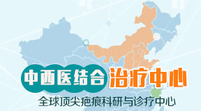 ���ݷ���Ƥ����ҽԺ