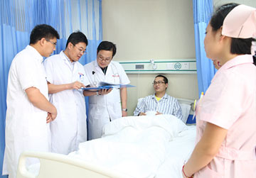 ���ݷ���Ƥ����ҽԺ