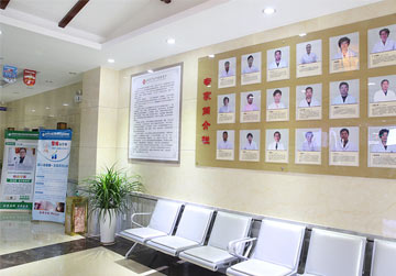 ���ݷ���Ƥ����ҽԺ