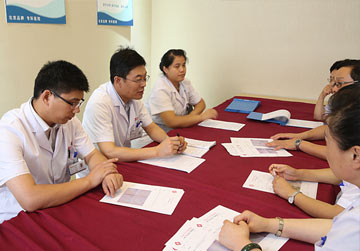 ���ݷ���Ƥ����ҽԺ