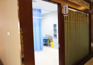 ���ݷ���Ƥ����ҽԺ