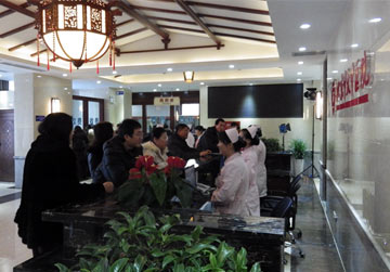 ���ݷ���Ƥ����ҽԺ