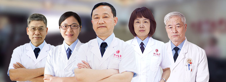 ���ݷ���Ƥ����ҽԺ