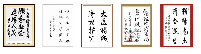 ���ݷ���Ƥ����ҽԺ