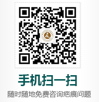 ���ݷ���Ƥ����ҽԺ