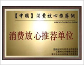 ���ݷ���Ƥ����ҽԺ