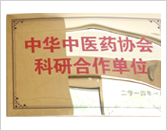 ���ݷ���Ƥ����ҽԺ