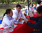 ���ݷ���Ƥ����ҽԺ