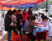 ���ݷ���Ƥ����ҽԺ