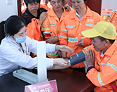 ���ݷ���Ƥ����ҽԺ