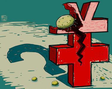 广州肤康皮肤病医院