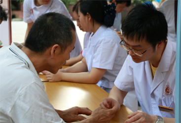 ���ݷ���Ƥ����ҽԺ