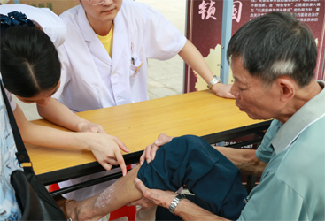 ���ݷ���Ƥ����ҽԺ