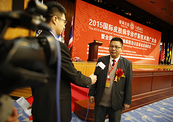 ���ݷ���Ƥ����ҽԺ