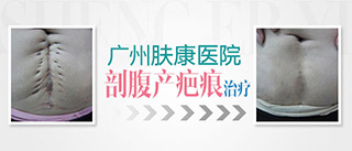 ���ݷ���Ƥ����ҽԺ