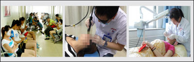 ���ݷ���Ƥ����ҽԺ