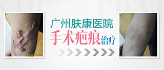 ���ݷ���Ƥ����ҽԺ