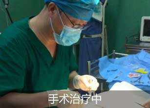 ���ݷ���Ƥ����ҽԺ