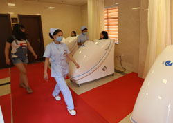 ���ݷ���Ƥ����ҽԺ