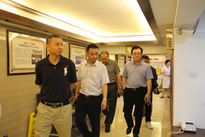 ���ݷ���Ƥ����ҽԺ